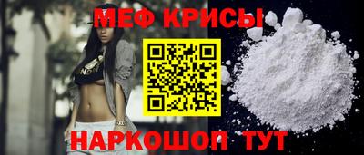 ALPHA PVP Аргун