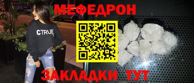 ALPHA PVP Аргун