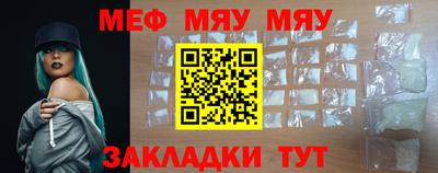 тгк Апрелевка