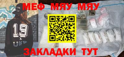 тгк Апрелевка