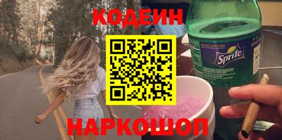 тгк Апрелевка