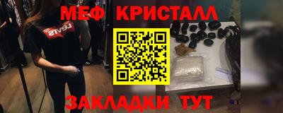 ПСИЛОЦИБИНОВЫЕ ГРИБЫ Апшеронск
