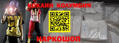 ALPHA PVP Аргун