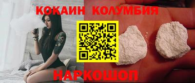 ALPHA PVP Аргун