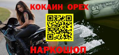 скорость mdpv Азнакаево