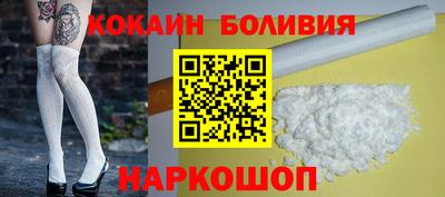 ALPHA PVP Аргун