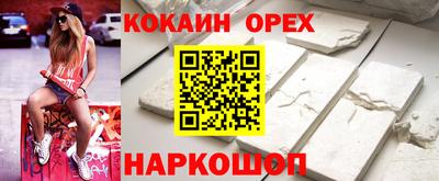 скорость mdpv Азнакаево