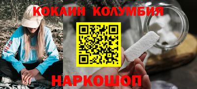тгк Апрелевка