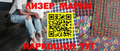 трава Абинск