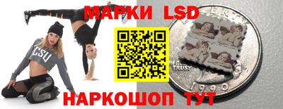 ALPHA PVP Аргун