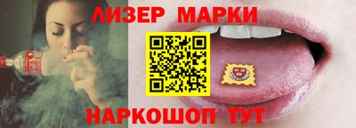 скорость mdpv Азнакаево