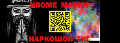 скорость mdpv Азнакаево