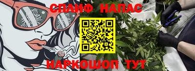 тгк Апрелевка