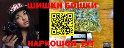 скорость mdpv Азнакаево