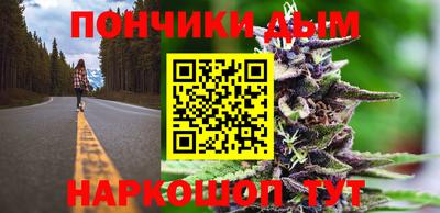 ПСИЛОЦИБИНОВЫЕ ГРИБЫ Апшеронск