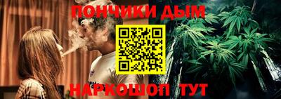 ALPHA PVP Аргун