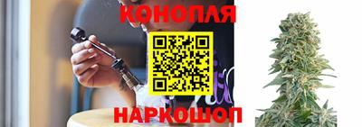 ПСИЛОЦИБИНОВЫЕ ГРИБЫ Апшеронск