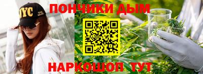 трава Абинск