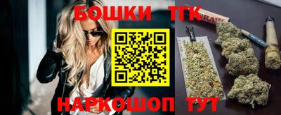 ALPHA PVP Аргун
