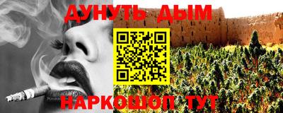 тгк Апрелевка
