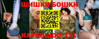 тгк Апрелевка