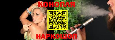 тгк Апрелевка