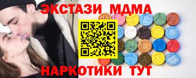 ALPHA PVP Аргун