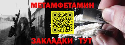тгк Апрелевка
