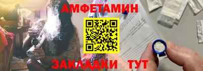 тгк Апрелевка