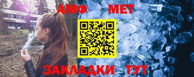 скорость mdpv Азнакаево