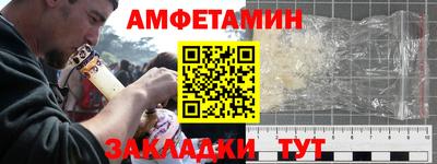 тгк Апрелевка
