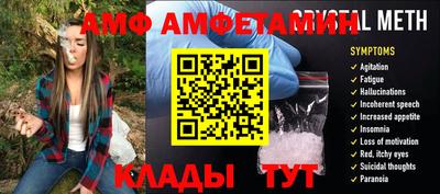 тгк Апрелевка