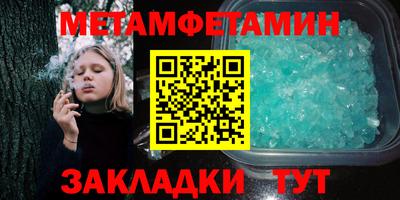 скорость mdpv Азнакаево