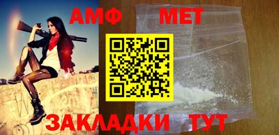 ПСИЛОЦИБИНОВЫЕ ГРИБЫ Апшеронск