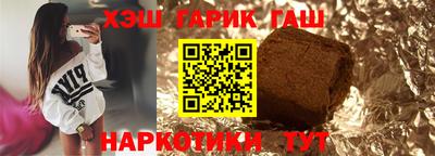 тгк Апрелевка