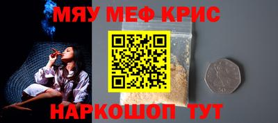 ALPHA PVP Аргун