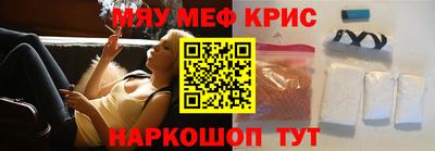 тгк Апрелевка