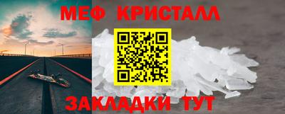 ALPHA PVP Аргун