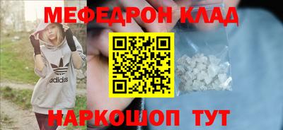 гашишное масло Абакан