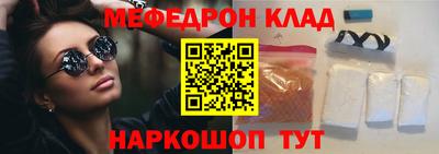 ALPHA PVP Аргун